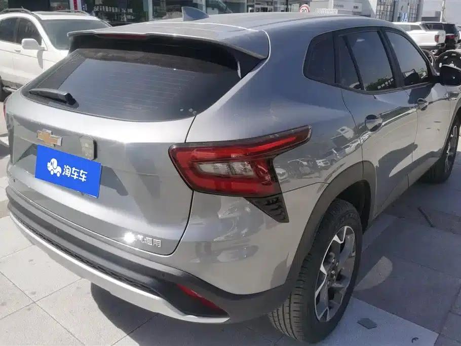 Xingmailo 2022 1.5T CVT Trendy Smart Edition — миниатюра 3