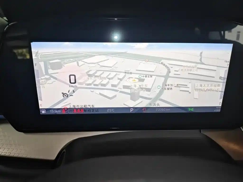 Xingmailo 2022 1.5T CVT Trend Edition — миниатюра 12