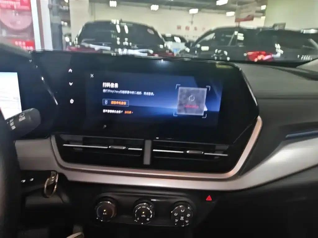 Xingmailo 2022 1.5T CVT Trend Edition — миниатюра 13