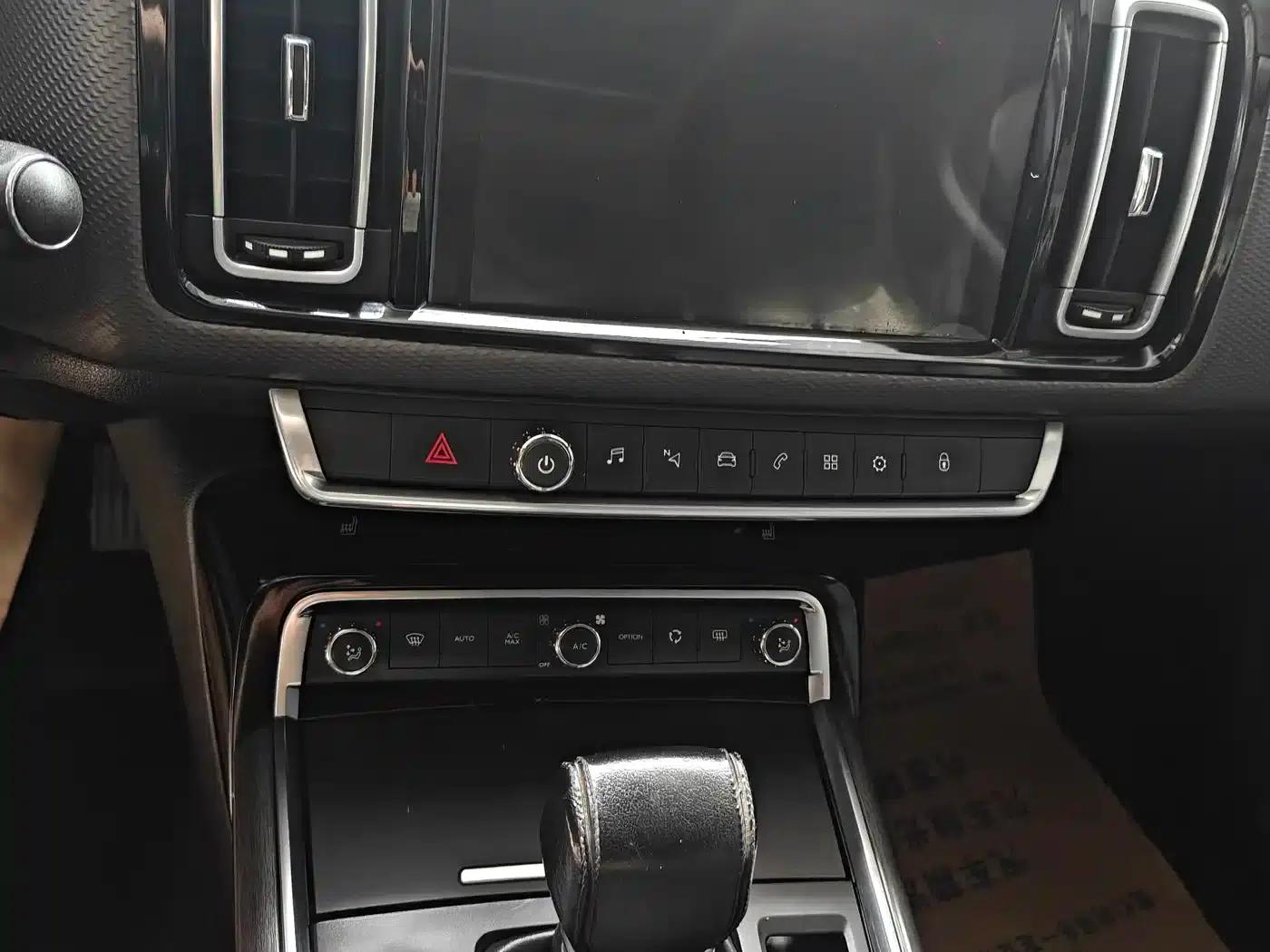 Citroën C6 2017 380THP Luxury — миниатюра 8