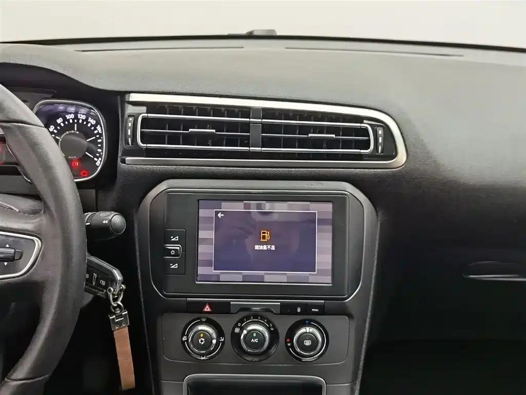 Citroën C4 2018 1.6L Manual Deluxe — миниатюра 12