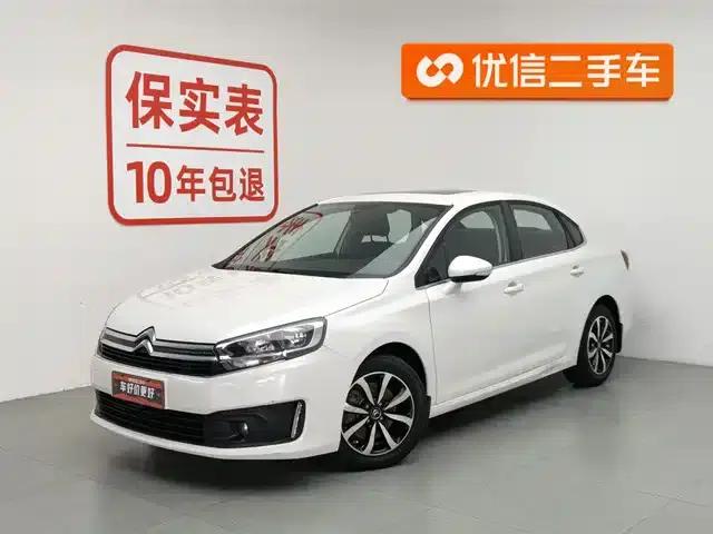 Citroën C4 2018 1.6L Manual Deluxe