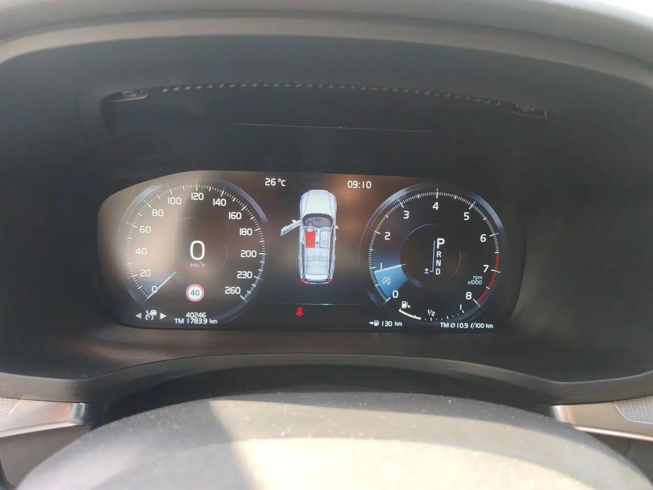 Volvo V60 2020 T5 Zhiyuan Luxury Edition — миниатюра 12