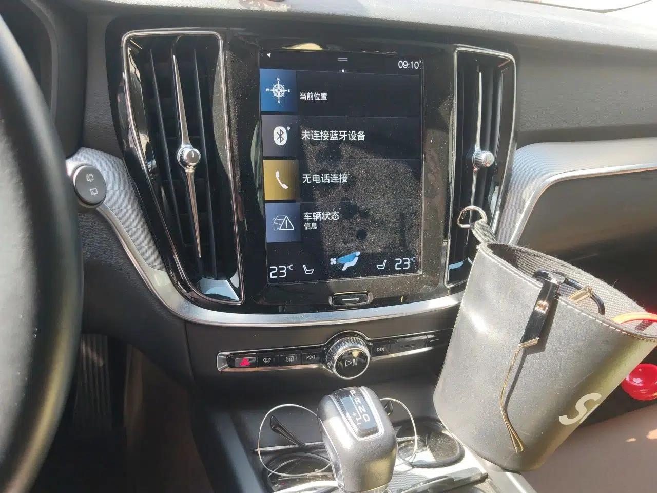 Volvo V60 2020 T5 Zhiyuan Luxury Edition — миниатюра 14