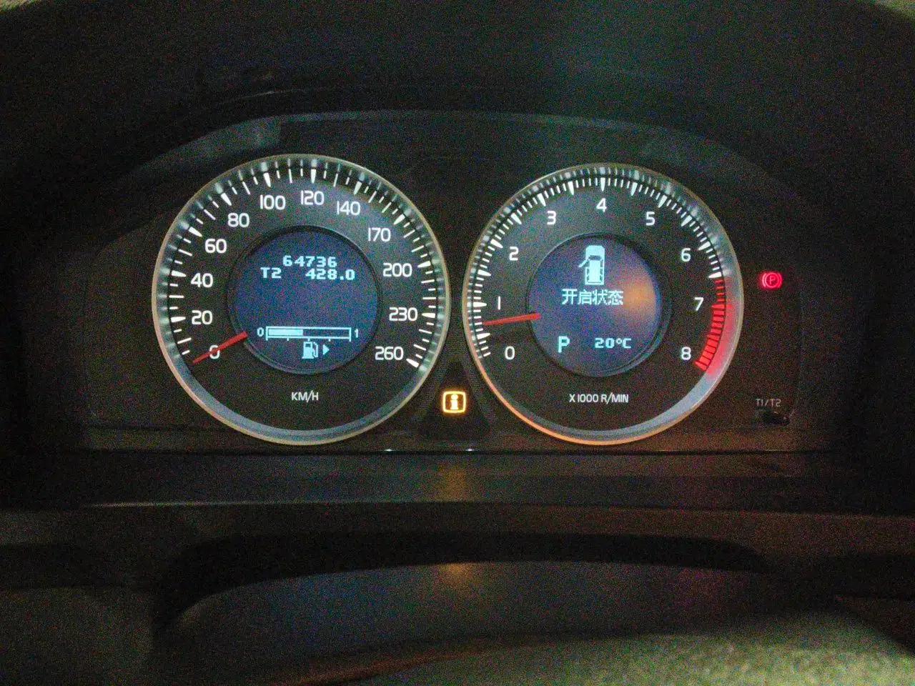 Volvo V60 2013 T5 Smart Edition — миниатюра 12