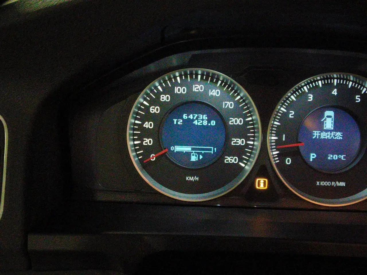 Volvo V60 2013 T5 Smart Edition — миниатюра 13