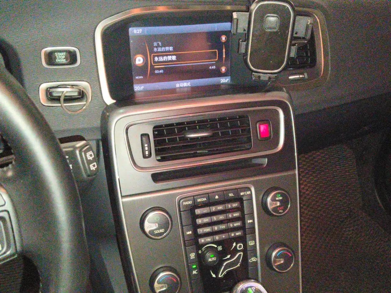 Volvo V60 2013 T5 Smart Edition — миниатюра 14
