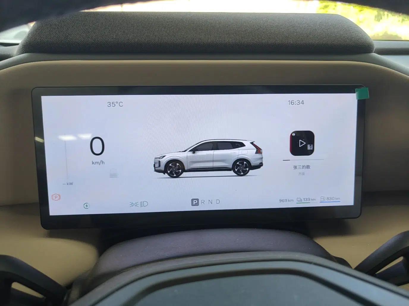 Volvo XC70 Plug-in Hybrid 2026 Model Four-Wheel Drive Long-Range Ultra — миниатюра 15