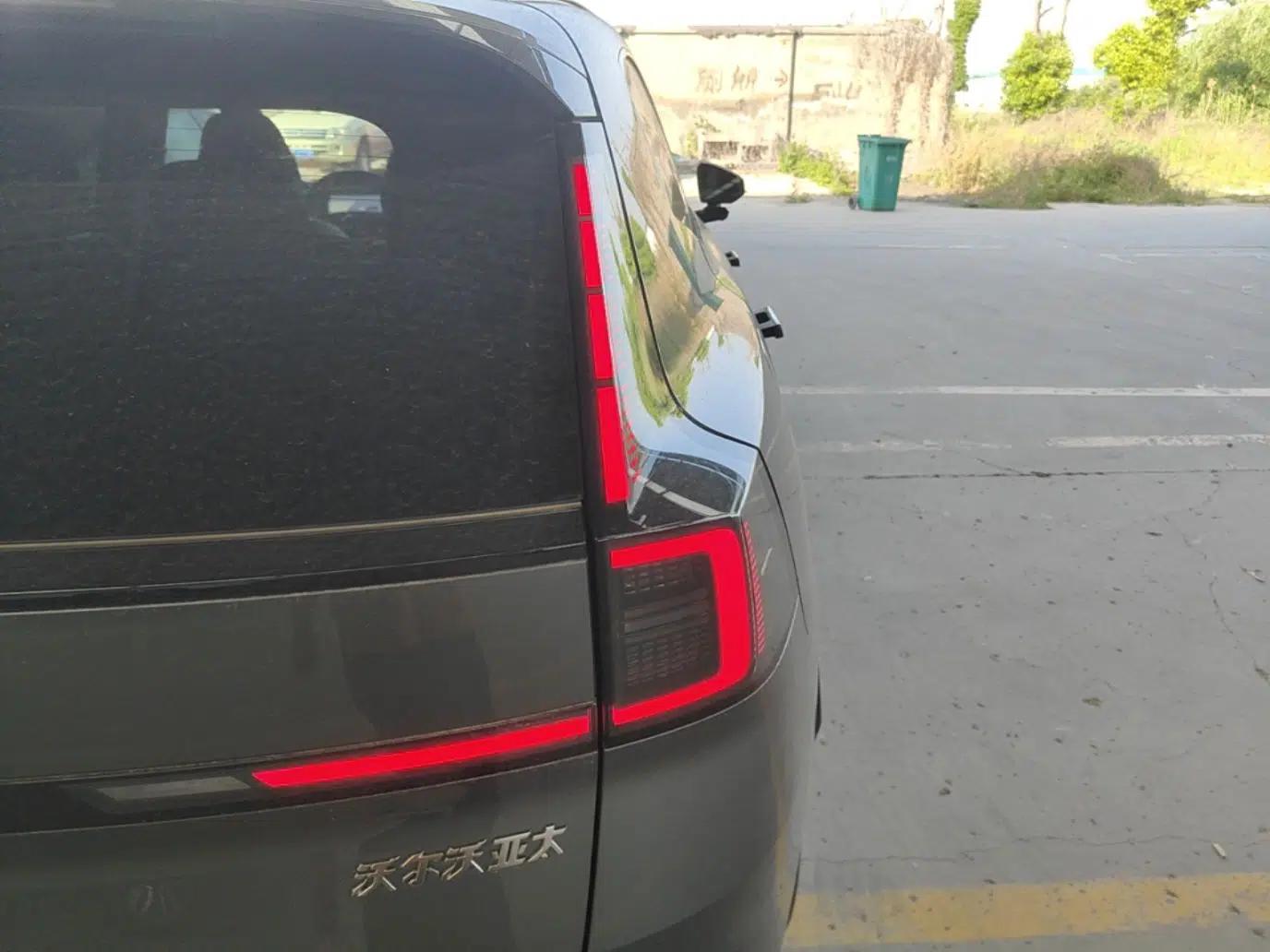 Volvo XC70 Plug-in Hybrid 2026 Model Four-Wheel Drive Long-Range Ultra — миниатюра 7