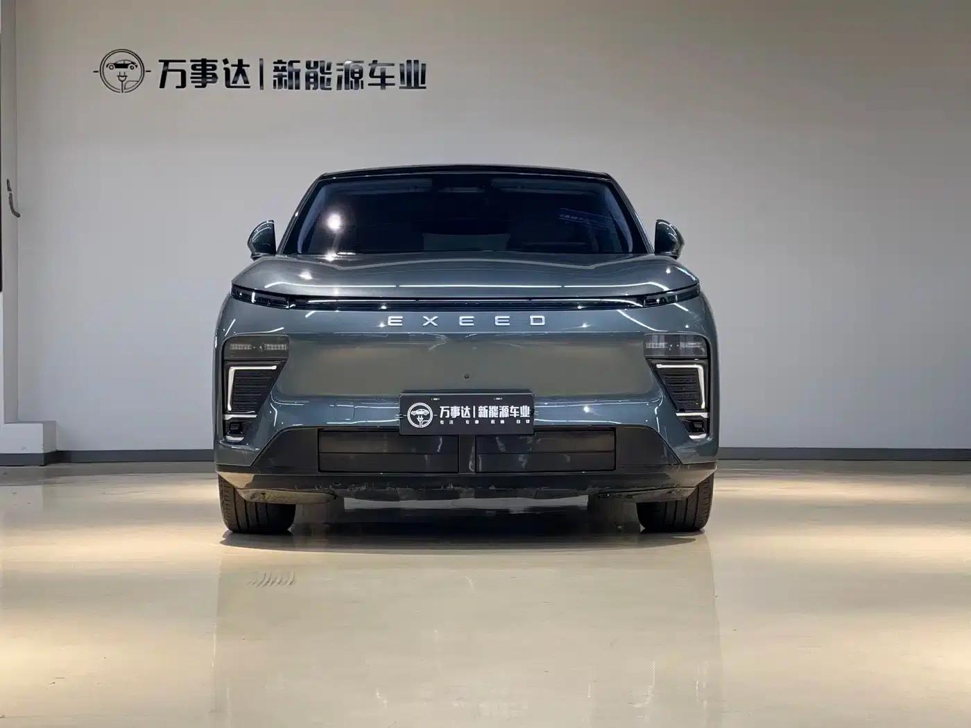 Star Era ET 2024 Range Extender 200 Pro — миниатюра 2