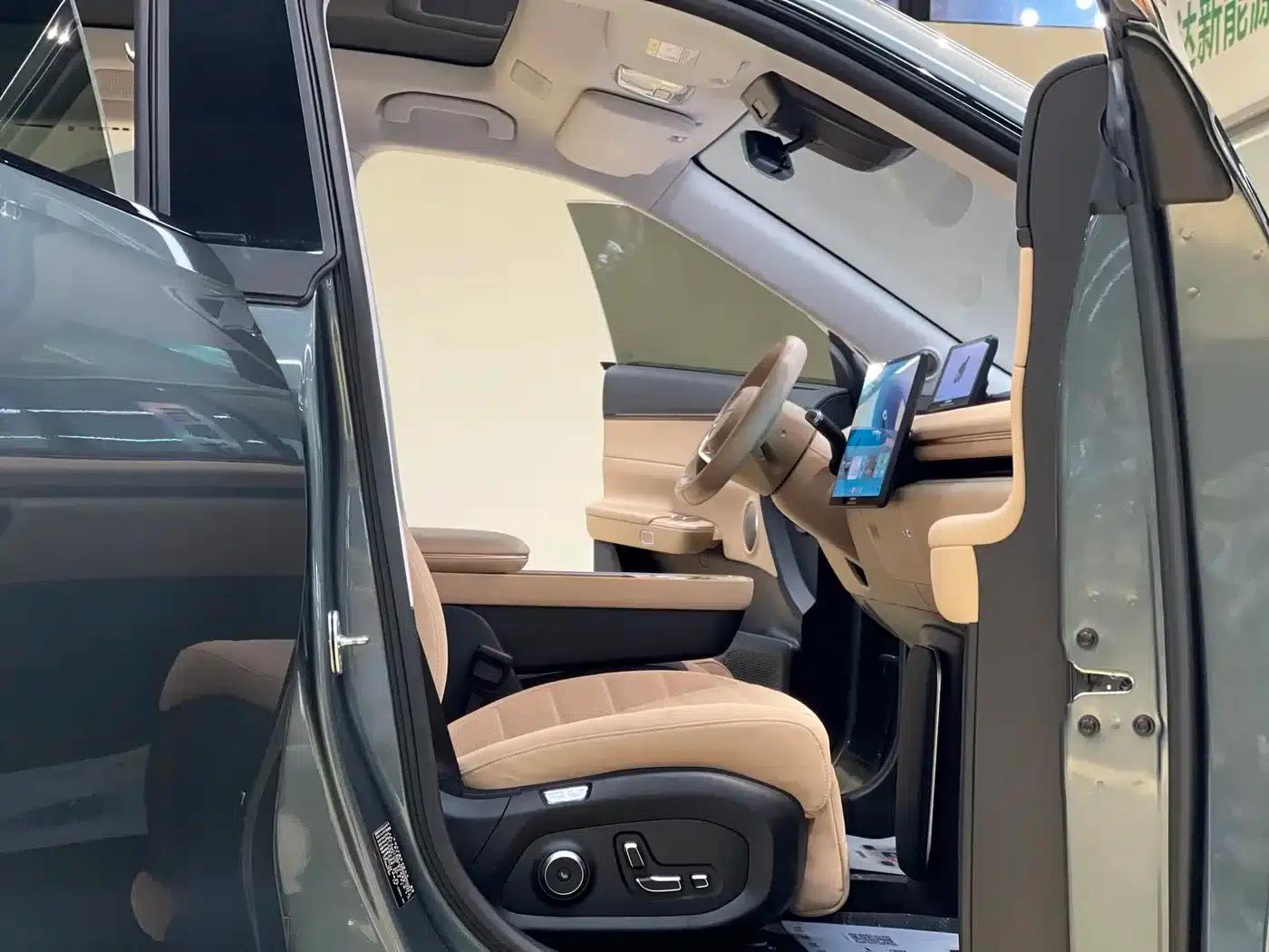 Star Era ET 2024 Range Extender 200 Pro — миниатюра 15