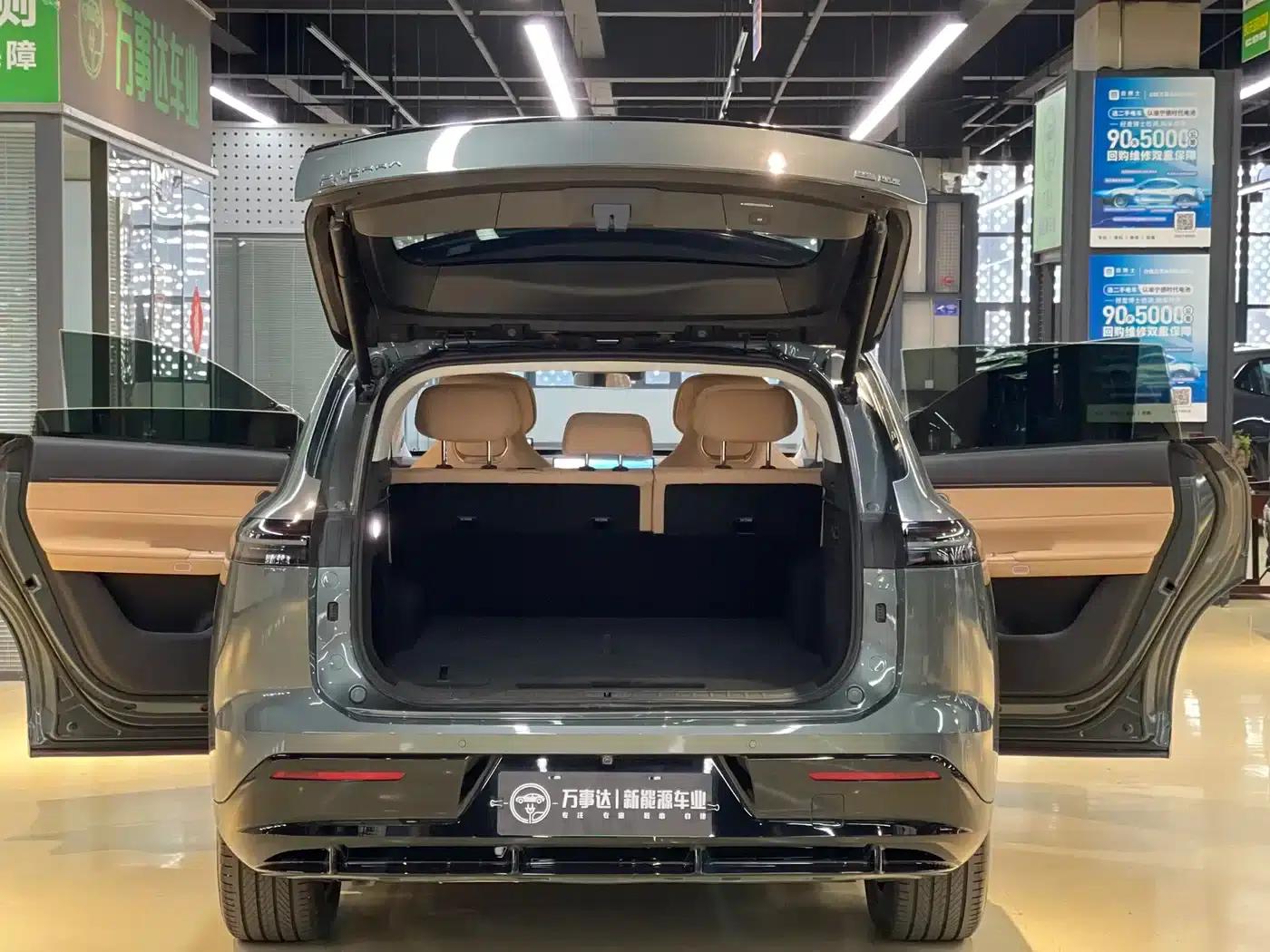 Star Era ET 2024 Range Extender 200 Pro — миниатюра 20