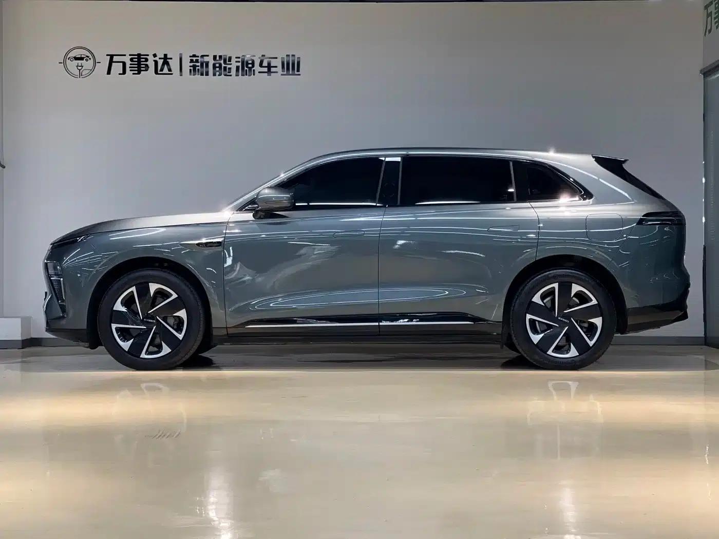 Star Era ET 2024 Range Extender 200 Pro — миниатюра 3