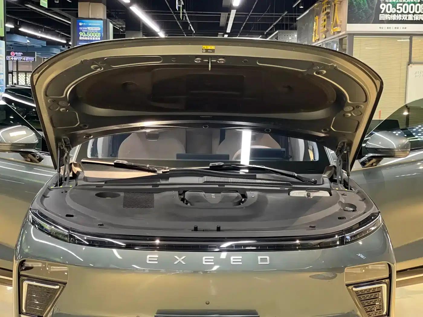 Star Era ET 2024 Range Extender 200 Pro — миниатюра 22