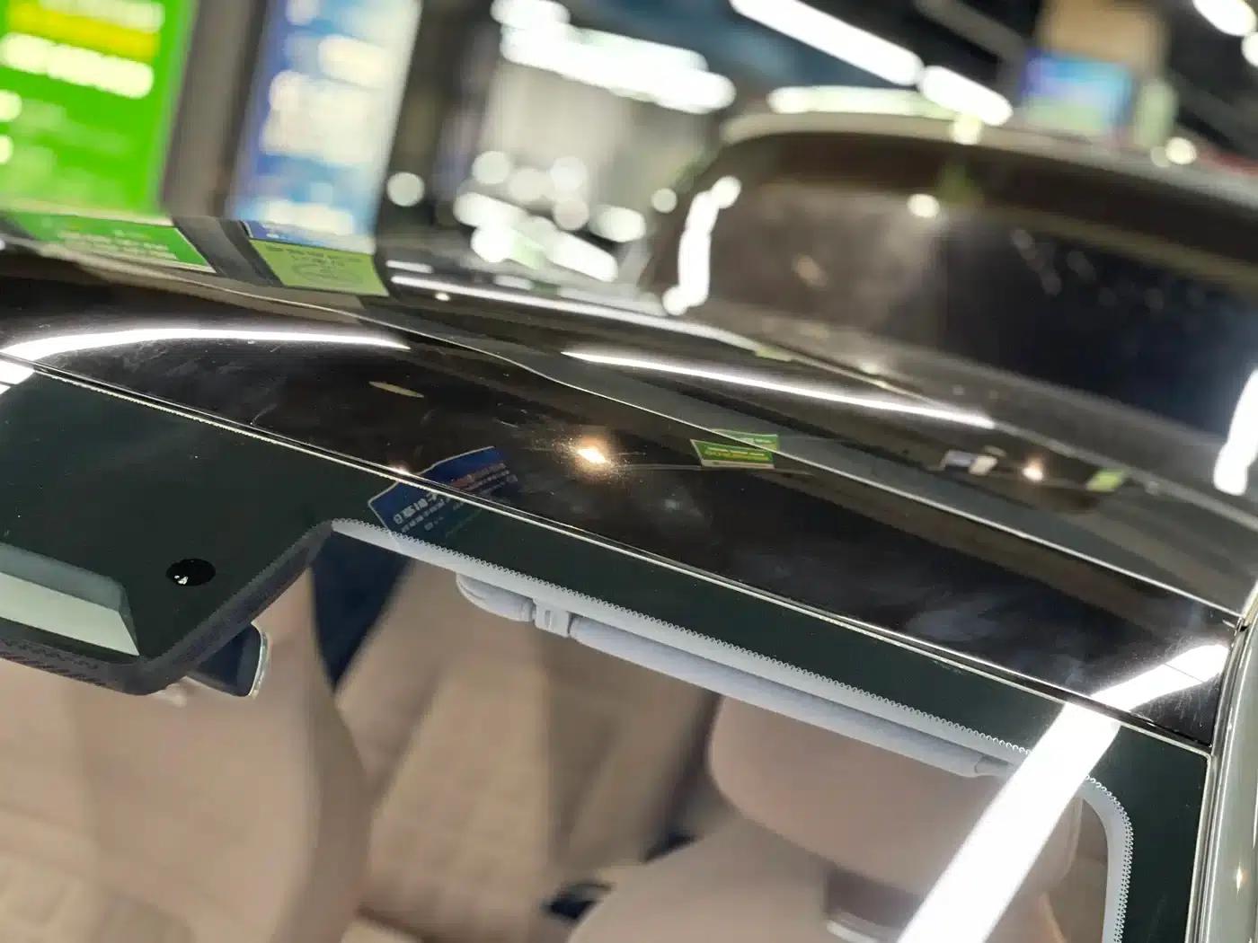 Star Era ET 2024 Range Extender 200 Pro — миниатюра 25
