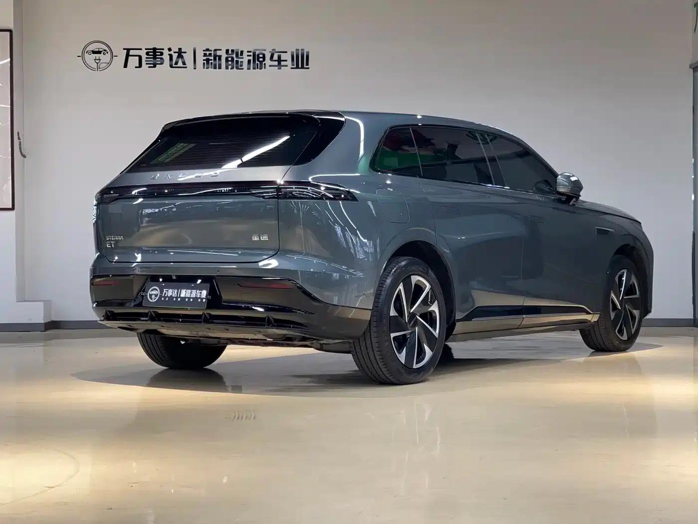 Star Era ET 2024 Range Extender 200 Pro — миниатюра 5