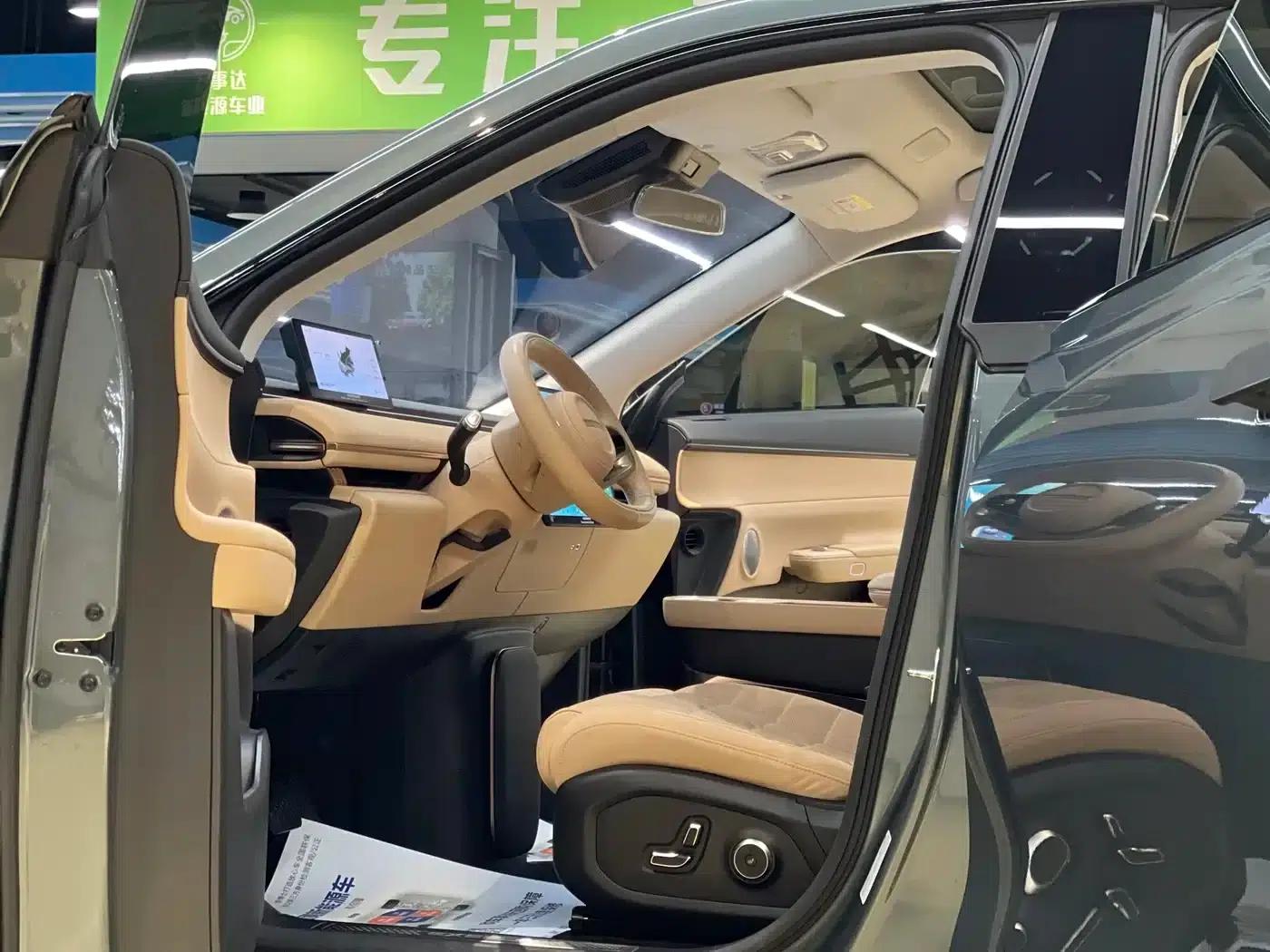 Star Era ET 2024 Range Extender 200 Pro — миниатюра 6