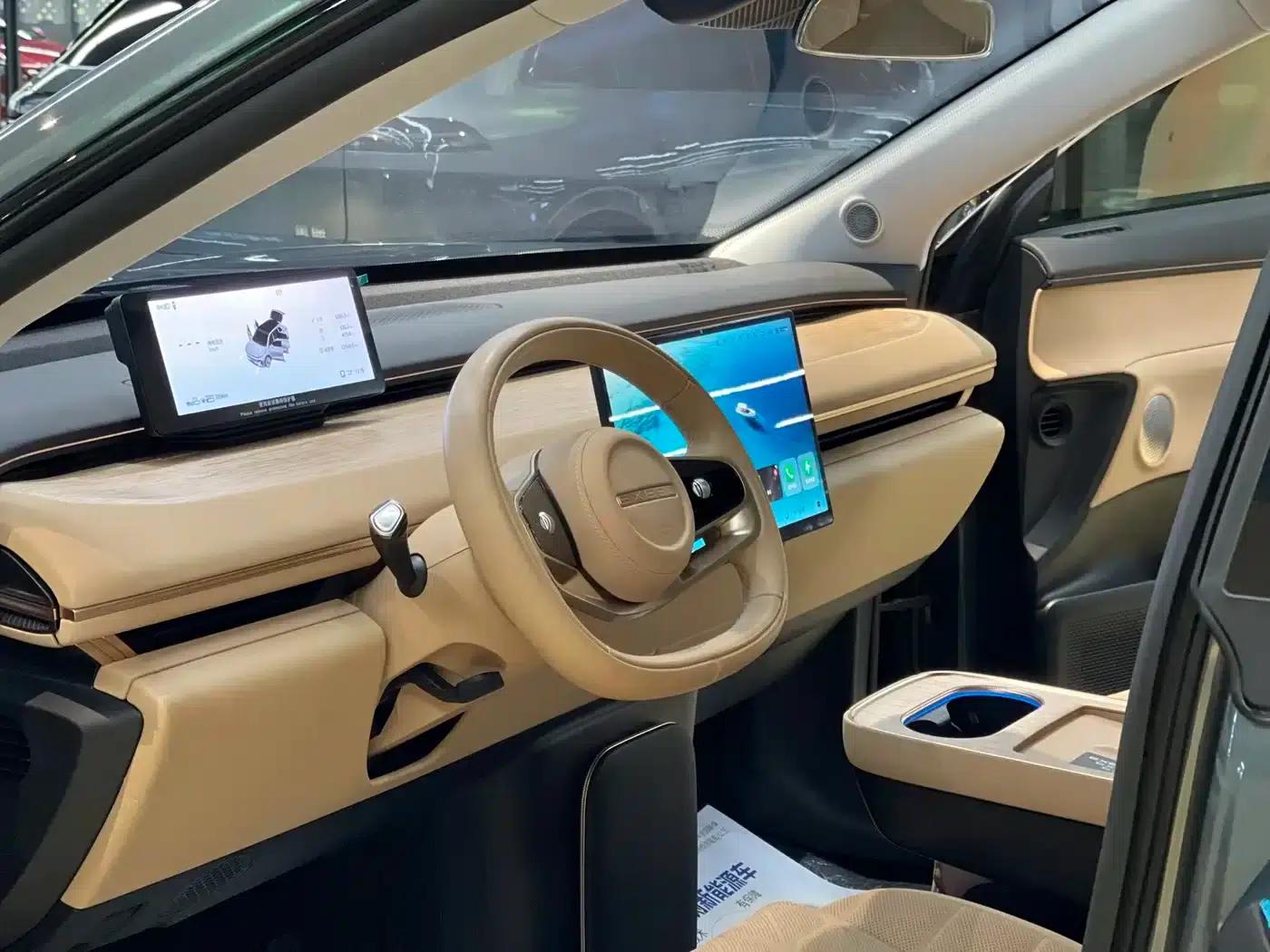 Star Era ET 2024 Range Extender 200 Pro — миниатюра 7