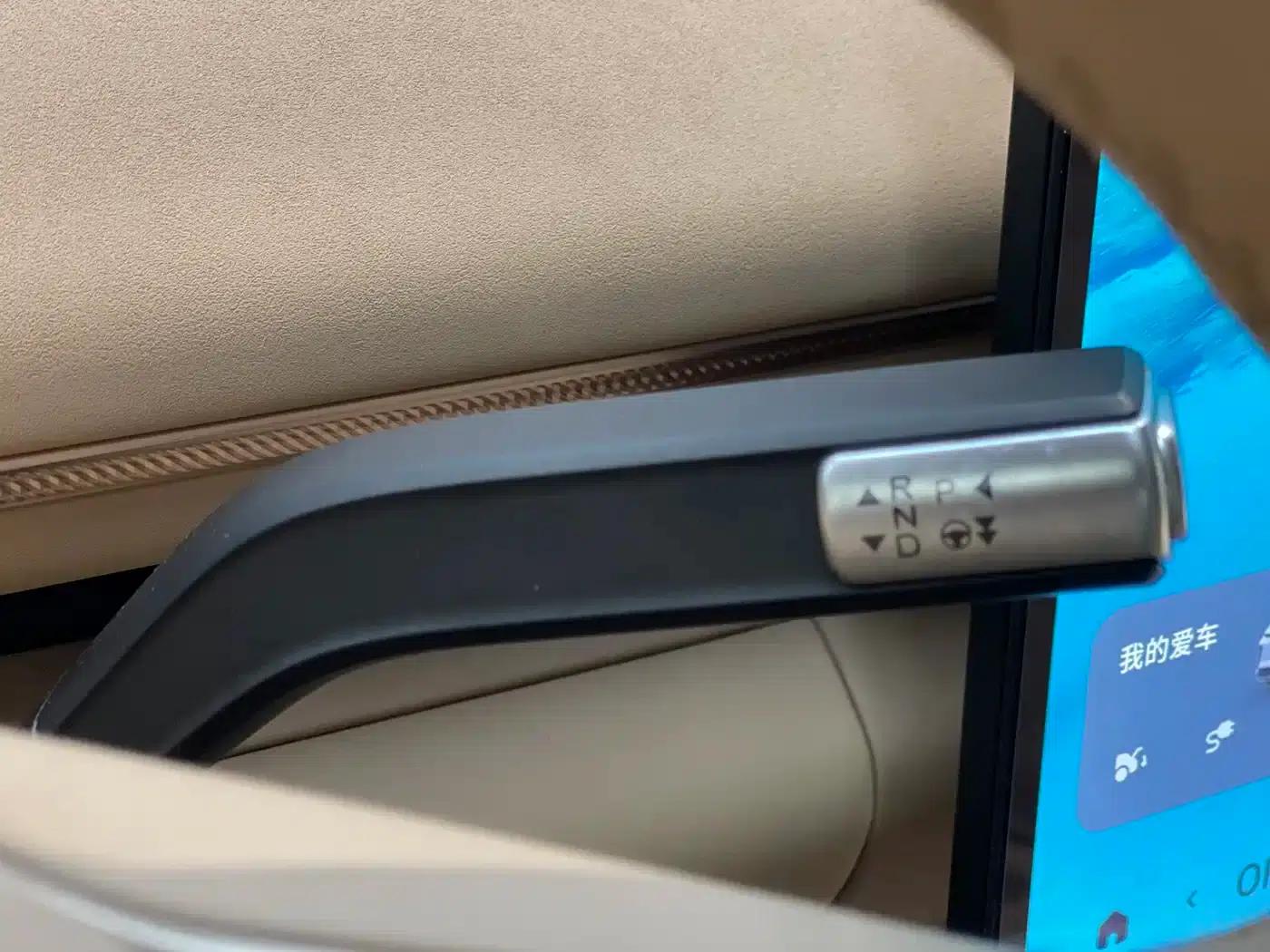 Star Era ET 2024 Range Extender 200 Pro — миниатюра 9
