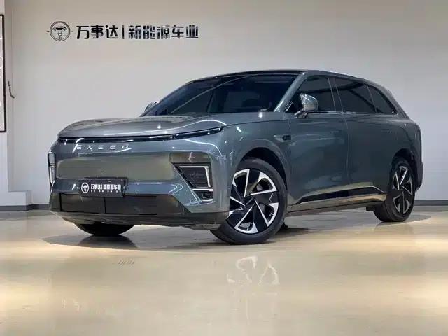 Star Era ET 2024 Range Extender 200 Pro