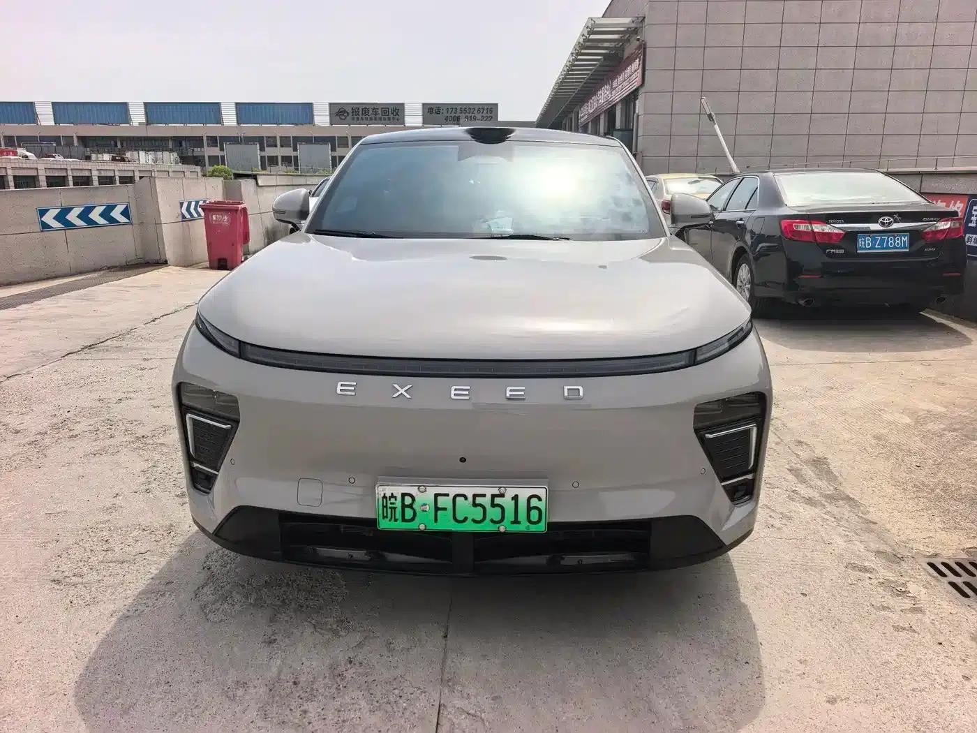 Star Era ET 2024 Extended Range 240 Ultra 4WD — миниатюра 2