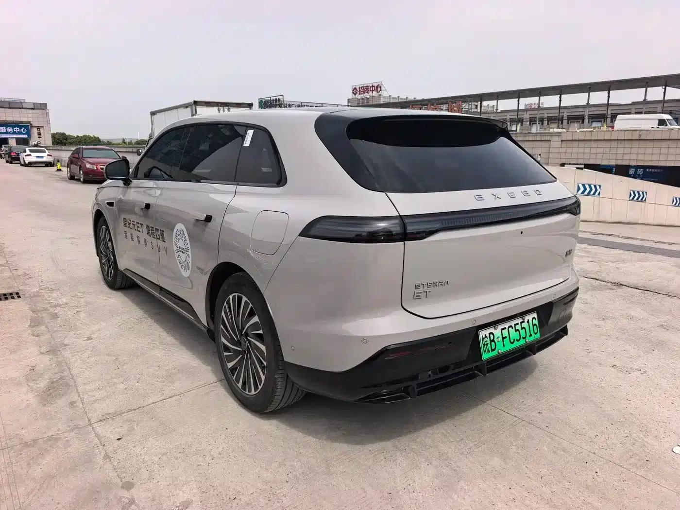Star Era ET 2024 Extended Range 240 Ultra 4WD — миниатюра 6