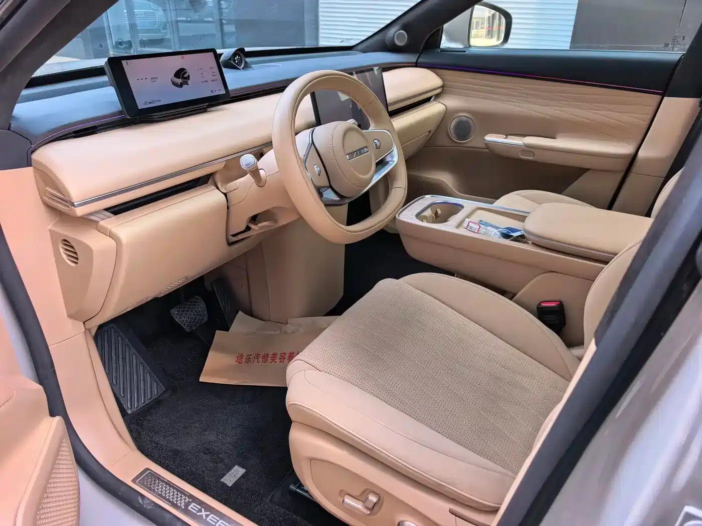 Star Era ET 2024 Extended Range 240 Ultra 4WD — миниатюра 7