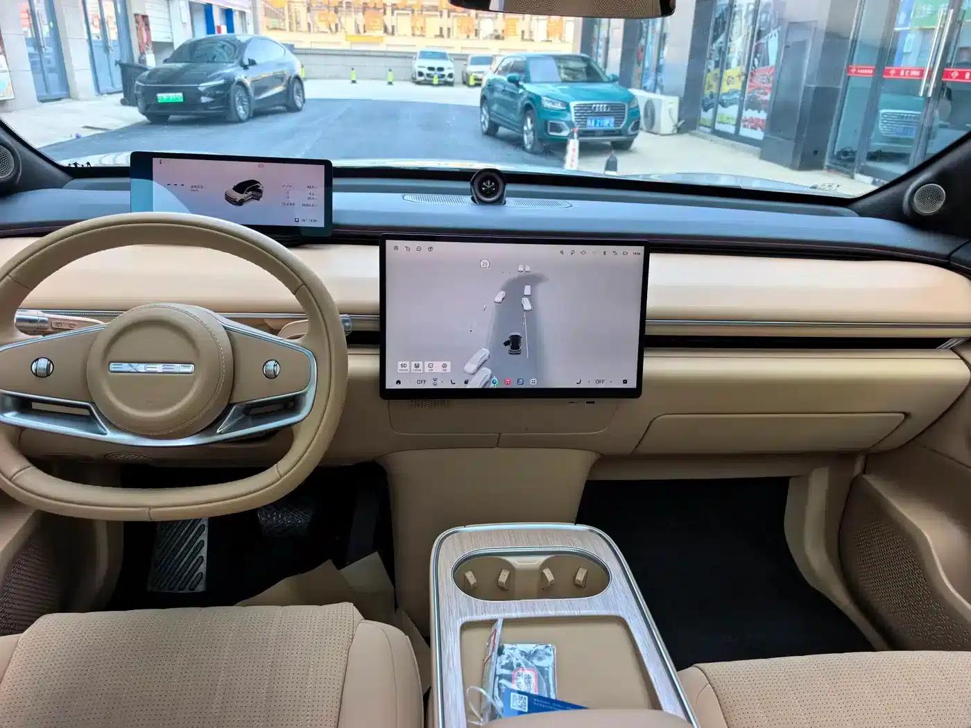 Star Era ET 2024 Extended Range 240 Ultra 4WD — миниатюра 9