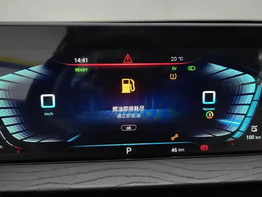 Exeed C-DM 2022 1.5TCI-DHT 105KM Wind Chaser Edition — миниатюра 14