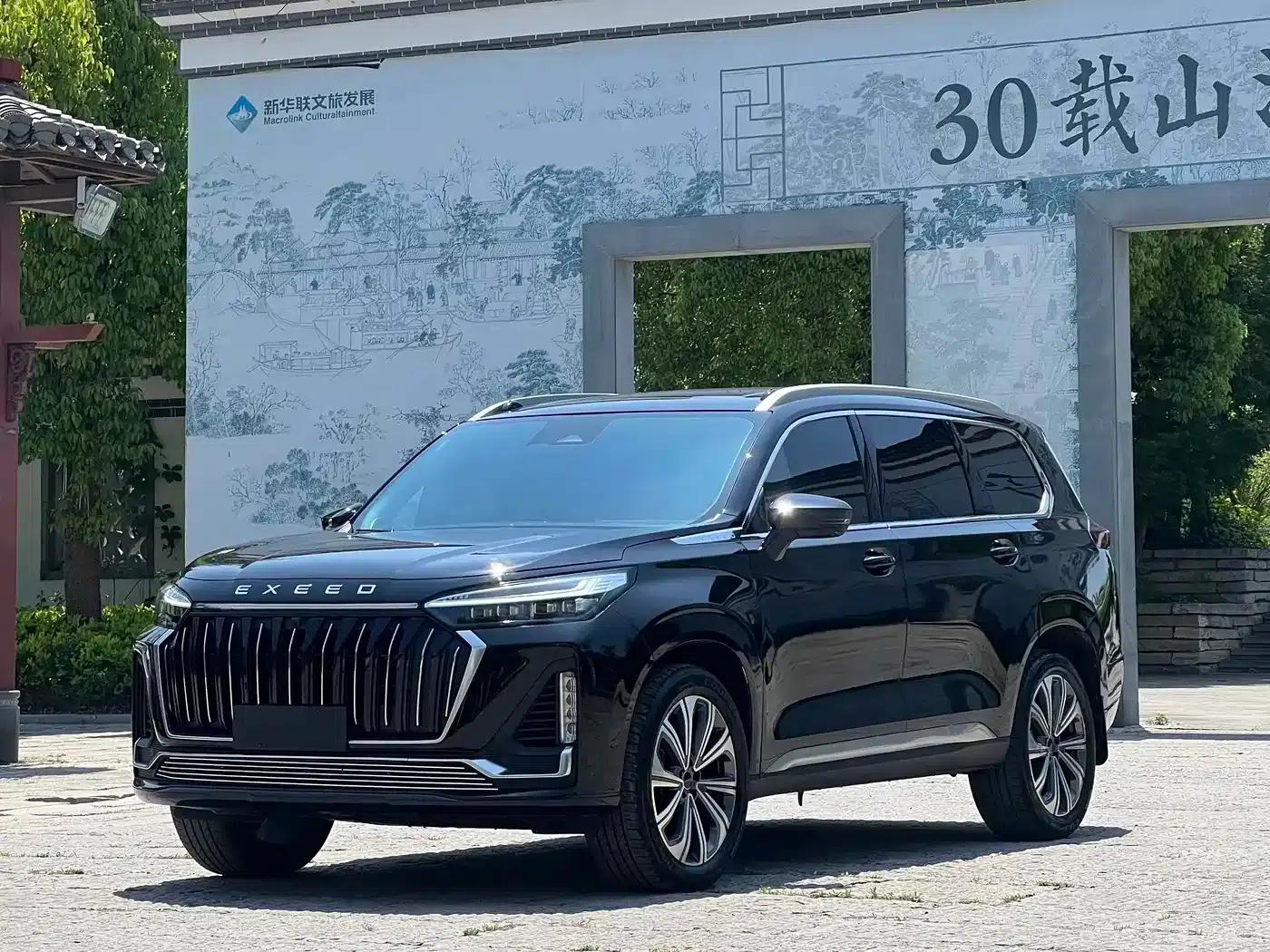 Starlight Moon 2023 400T 2WD Star Edition 7-Seater — миниатюра 1