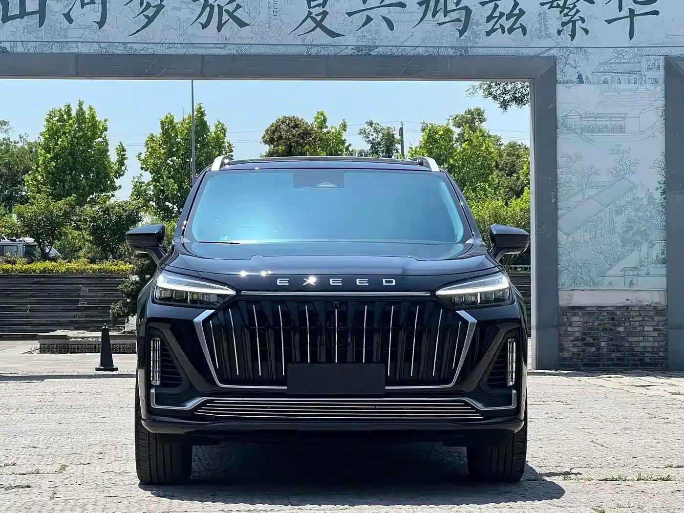 Starlight Moon 2023 400T 2WD Star Edition 7-Seater — миниатюра 2