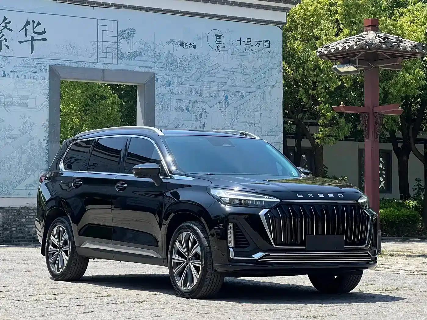 Starlight Moon 2023 400T 2WD Star Edition 7-Seater — миниатюра 3