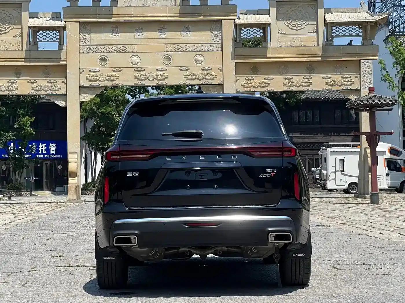Starlight Moon 2023 400T 2WD Star Edition 7-Seater — миниатюра 5