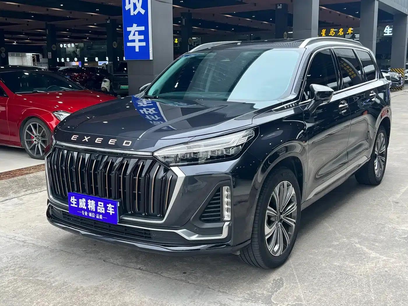 Starlight Moon 2023 400T AWD Star Supreme Edition 6-seater — миниатюра 1