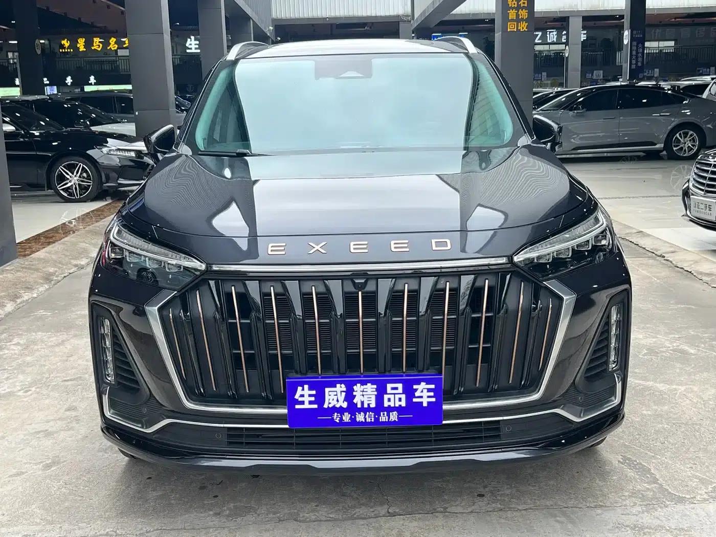Starlight Moon 2023 400T AWD Star Supreme Edition 6-seater — миниатюра 2