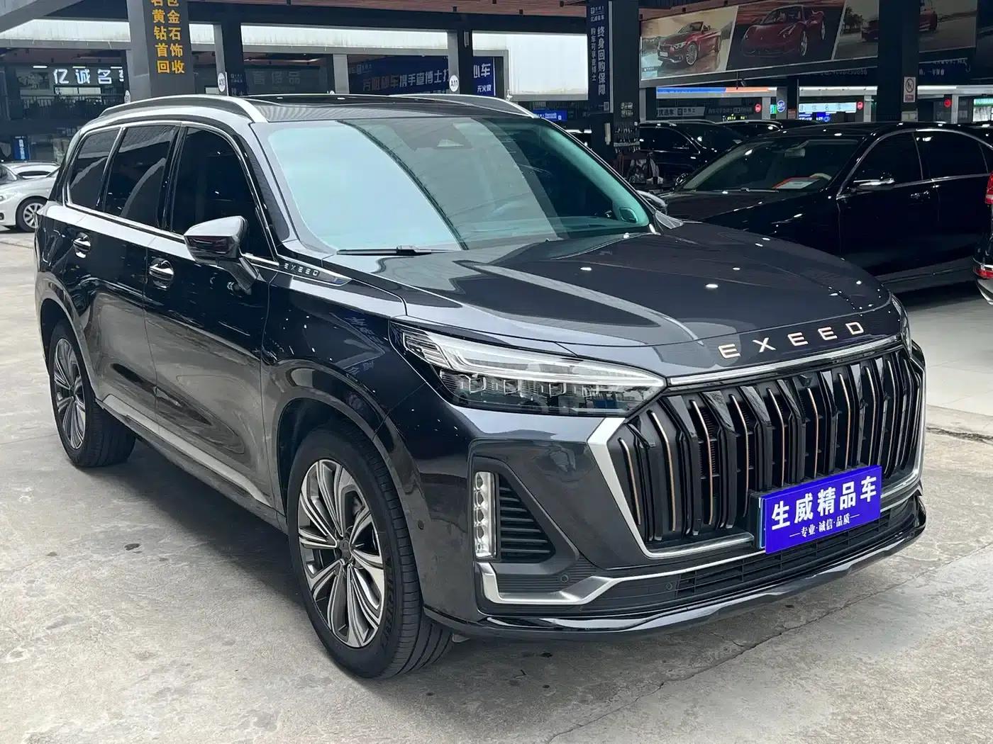 Starlight Moon 2023 400T AWD Star Supreme Edition 6-seater — миниатюра 3