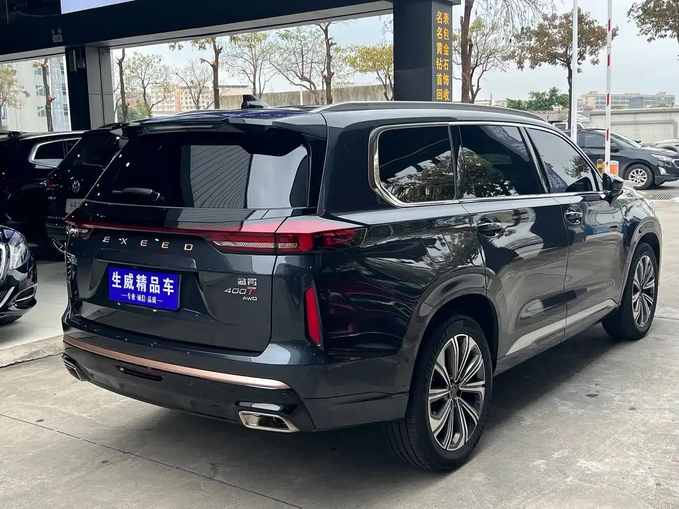 Starlight Moon 2023 400T AWD Star Supreme Edition 6-seater — миниатюра 4