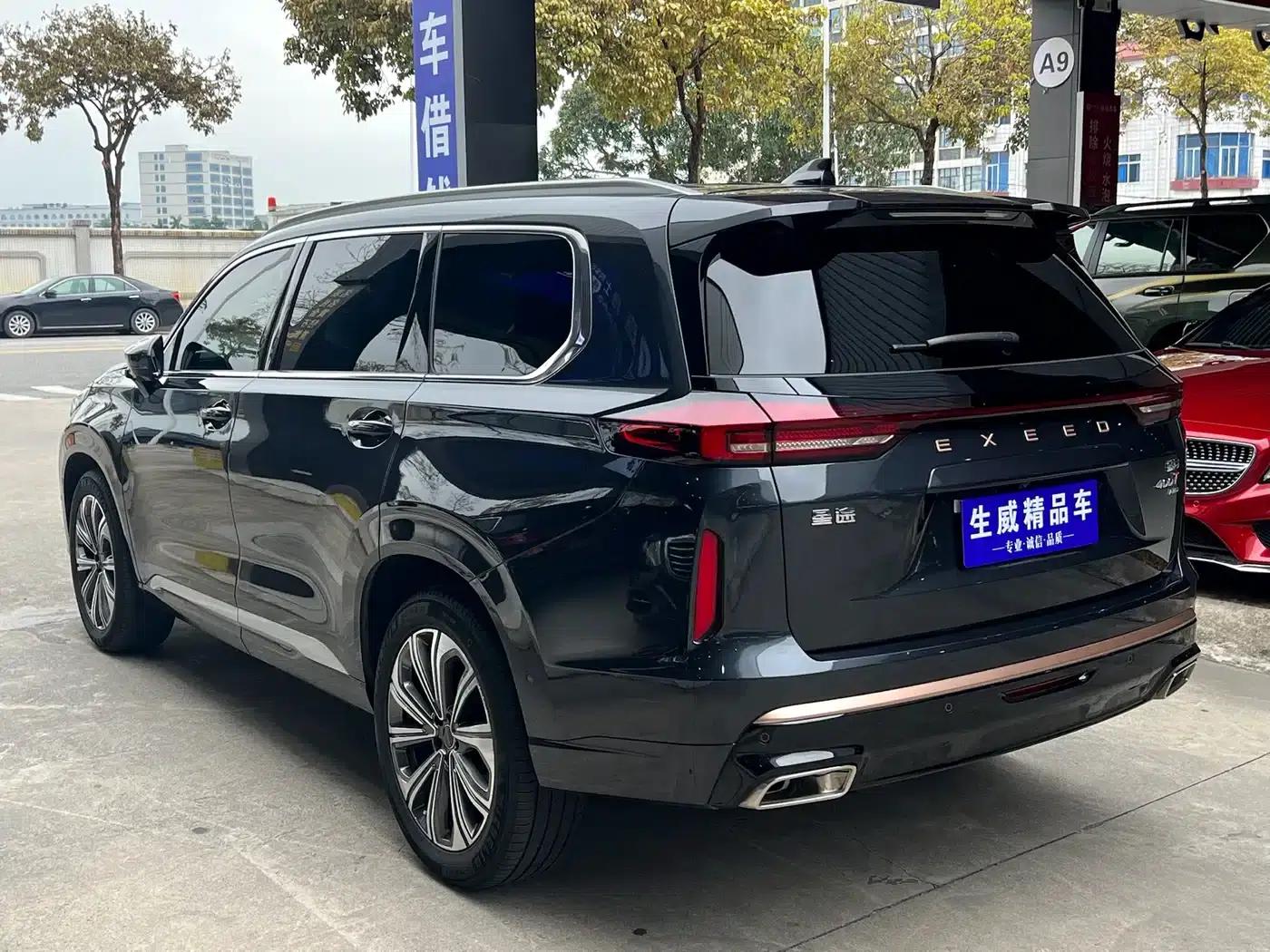 Starlight Moon 2023 400T AWD Star Supreme Edition 6-seater — миниатюра 6