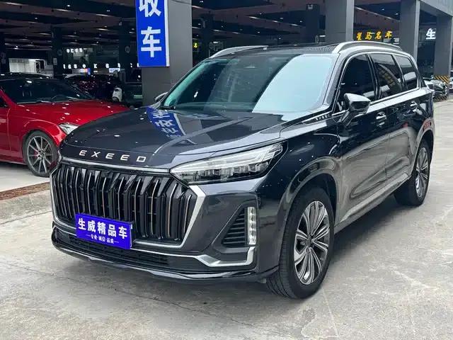 Starlight Moon 2023 400T AWD Star Supreme Edition 6-seater