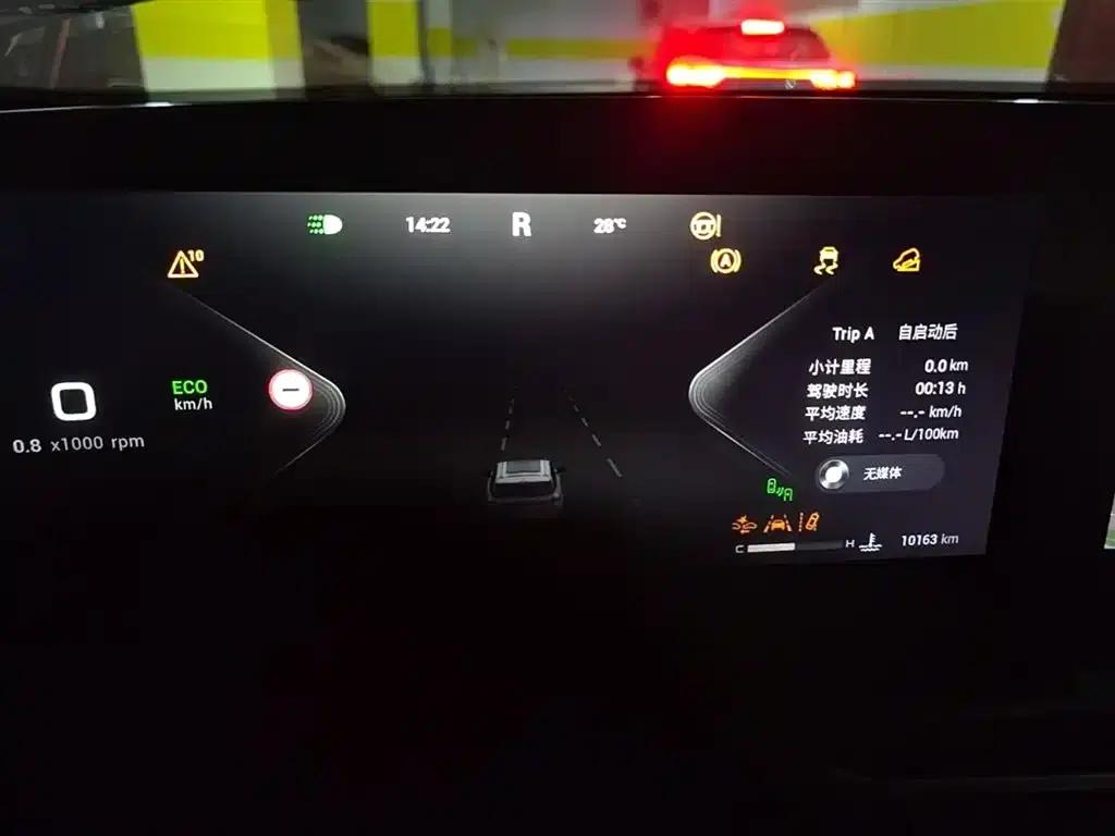 Exeed Yaoguang 2023 400T 4WD Enjoy Flying Fish Edition — миниатюра 12