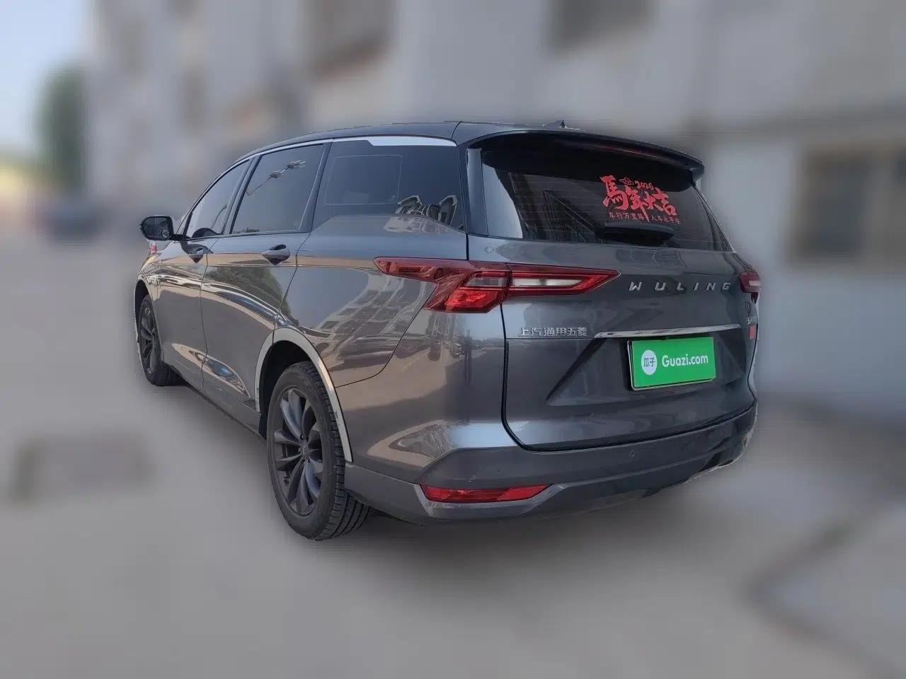 Wuling Victory 2020 1.5T CVT Luxury Model — миниатюра 4