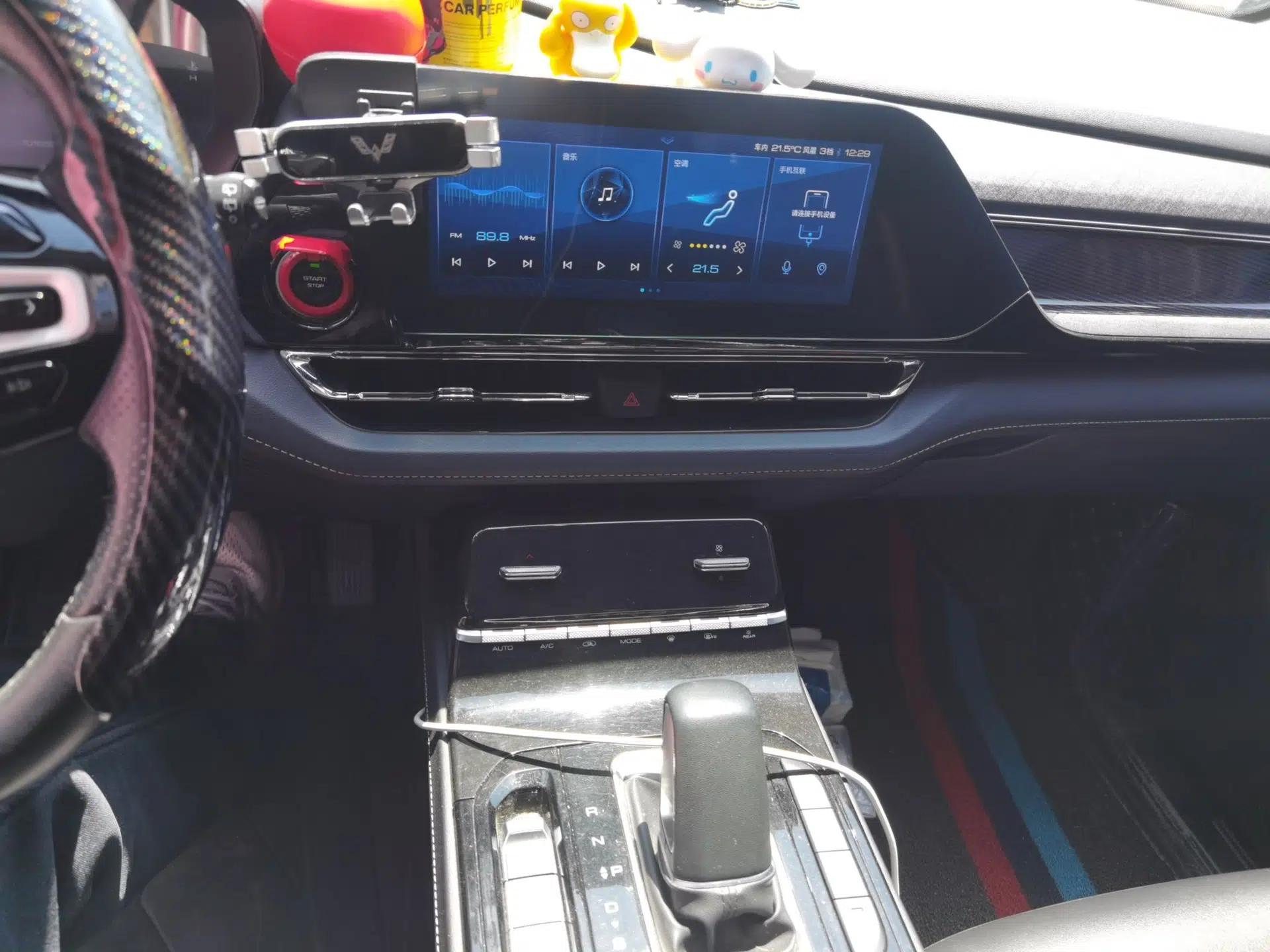 Wuling Victory 2020 1.5T CVT Flagship Edition — миниатюра 14