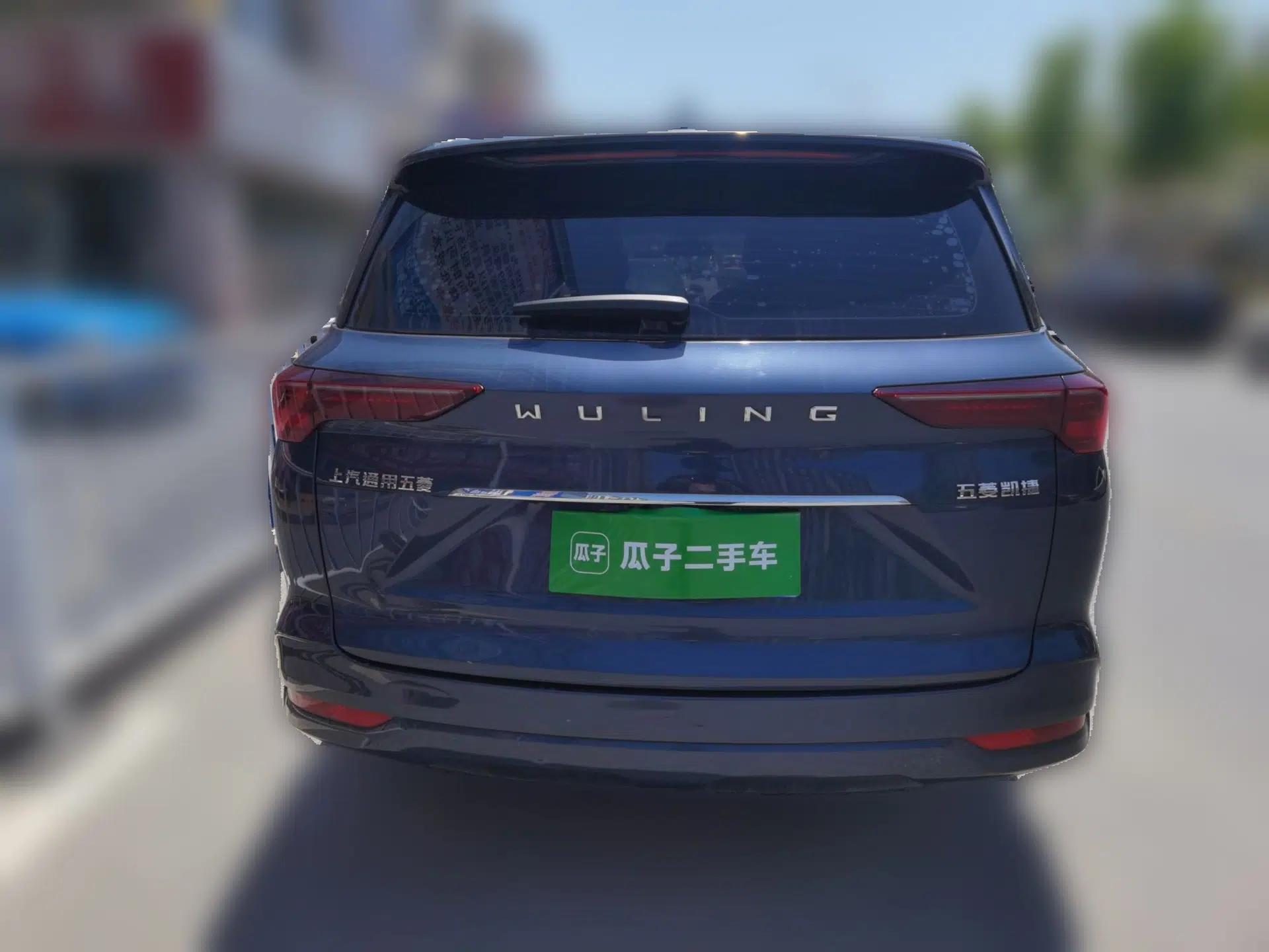 Wuling Victory 2020 1.5T CVT Flagship Edition — миниатюра 5