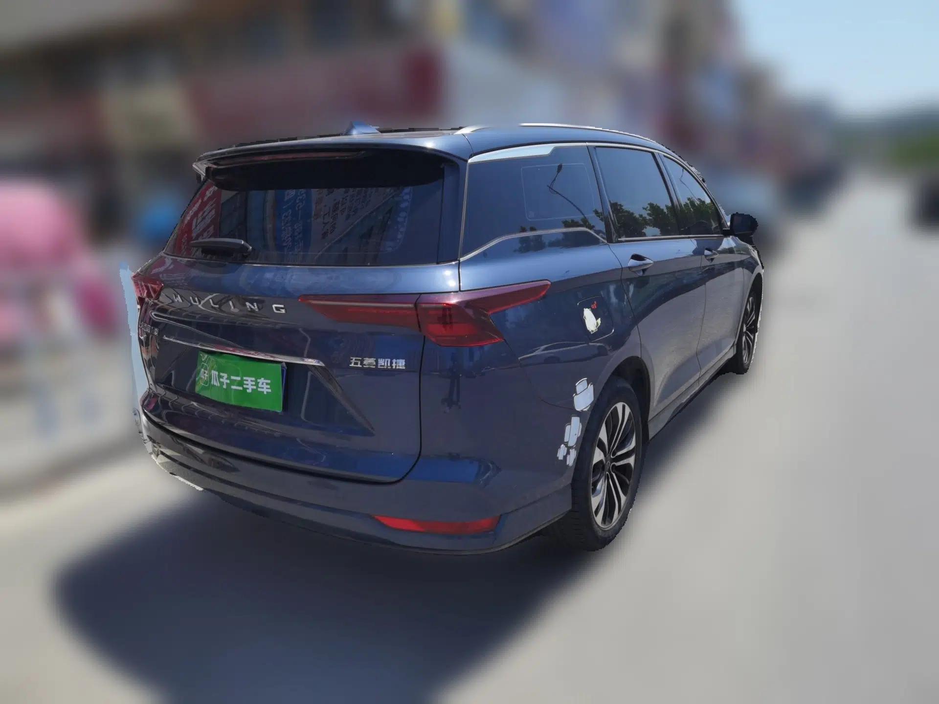Wuling Victory 2020 1.5T CVT Flagship Edition — миниатюра 6