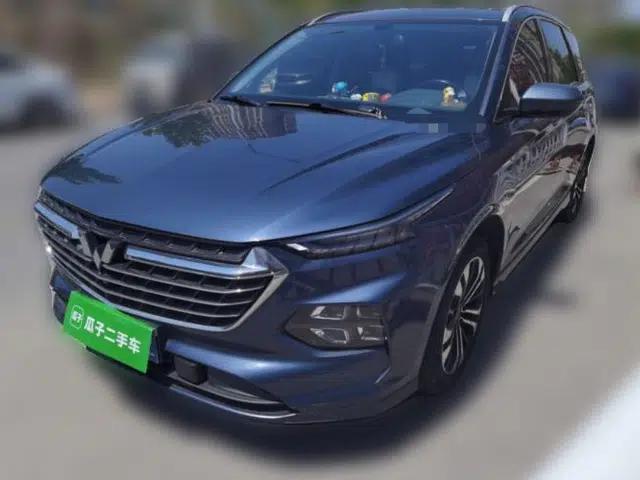 Wuling Victory 2020 1.5T CVT Flagship Edition