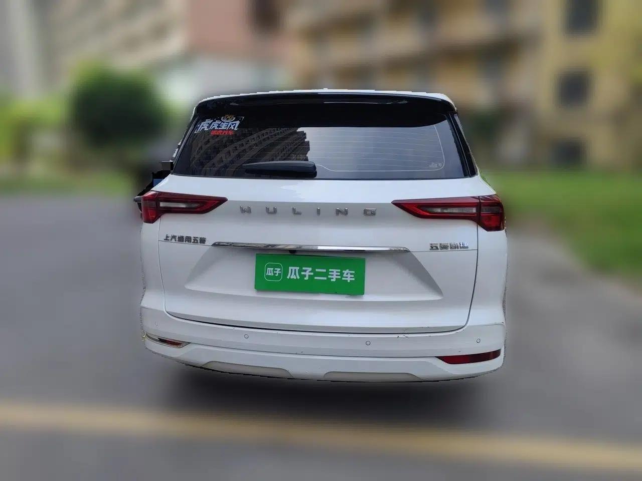 Wuling Victory 2020 1.5T CVT Luxury Model — миниатюра 5