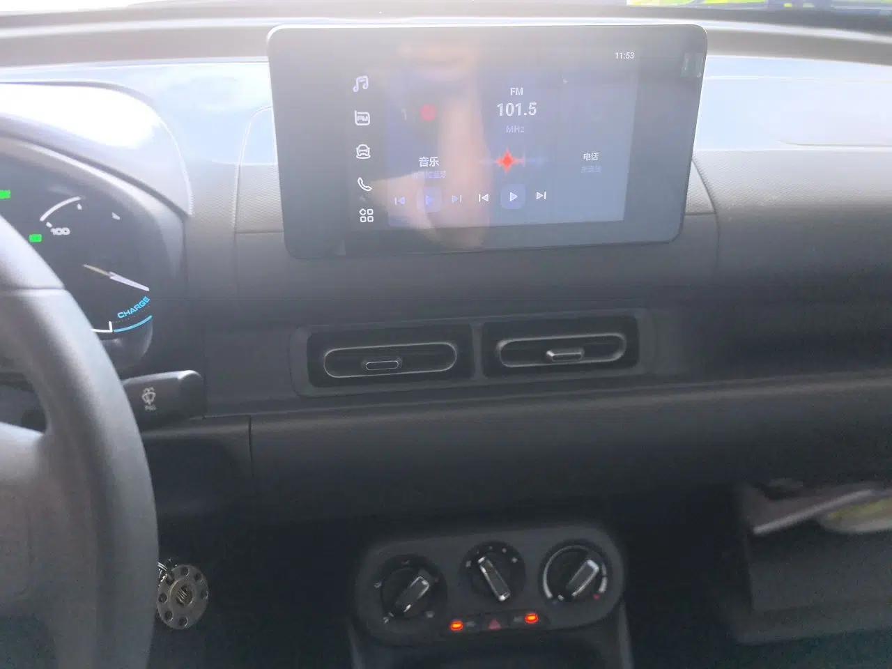 Wuling Hongguang New Energy 2025 Extended-Range Hybrid 50 km Standard Version — миниатюра 14
