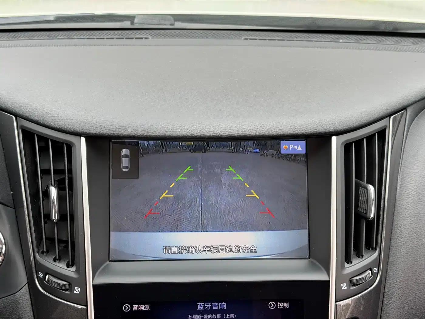 Infiniti Q50 2014 2.0T Comfort Edition — миниатюра 11