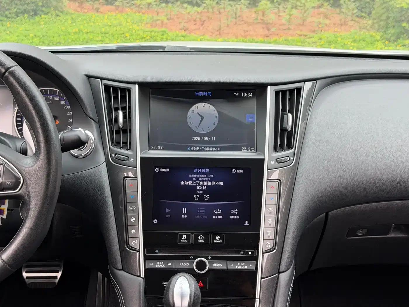 Infiniti Q50 2014 2.0T Comfort Edition — миниатюра 12