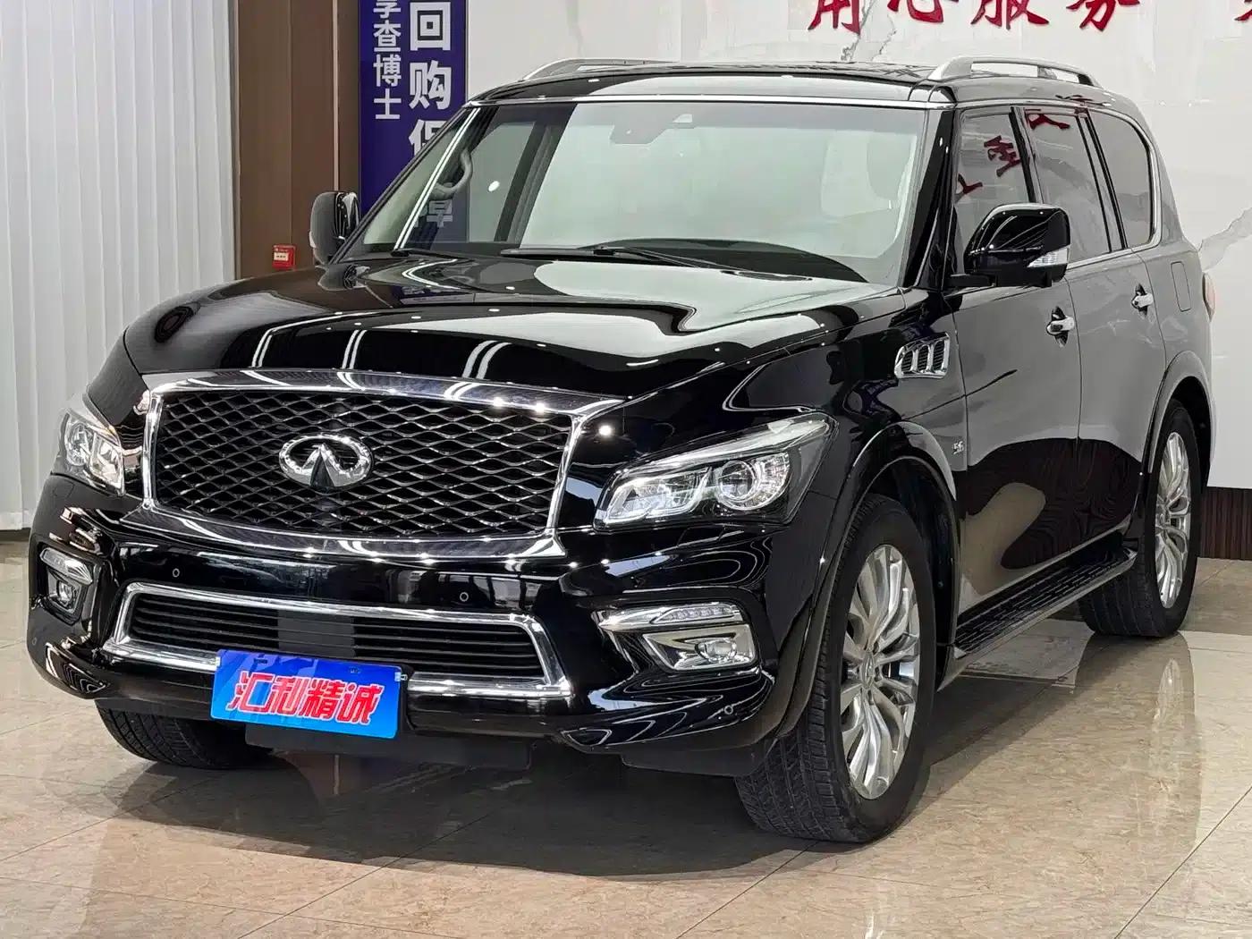 Infiniti QX80 2016 5.6L 4WD — миниатюра 1